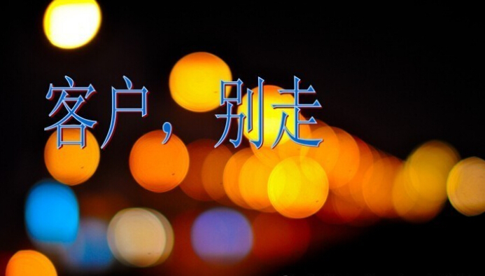 网站建设 网站建设