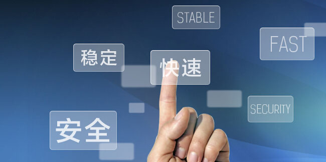 郑州网站建设