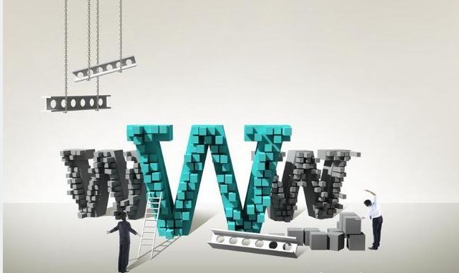 网站建设 网站建设