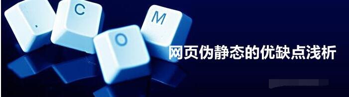 郑州网站建设 郑州网站建设