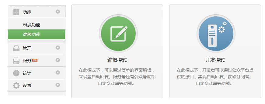 郑州网站建设