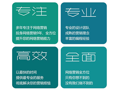 郑州网站建设 郑州网站建设