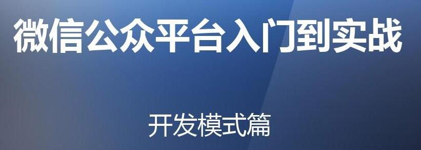 郑州网站建设