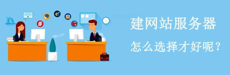 郑州网站建设