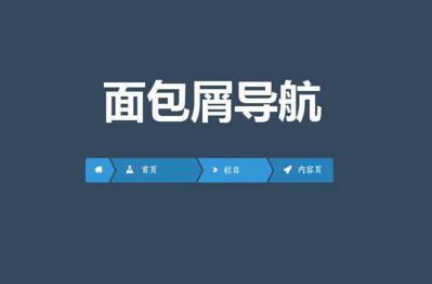 郑州建网站