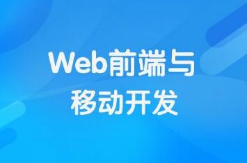 郑州网站建设