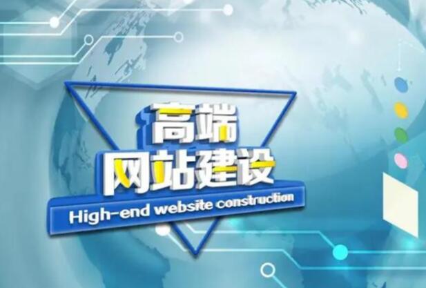 不容忽视的新老网站常见细节问题怎么处理