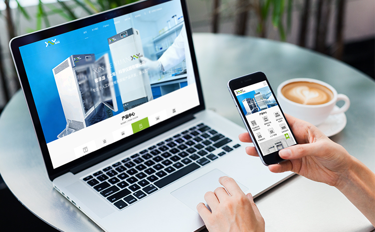 馨泽源（上海）科学仪器有限公司 